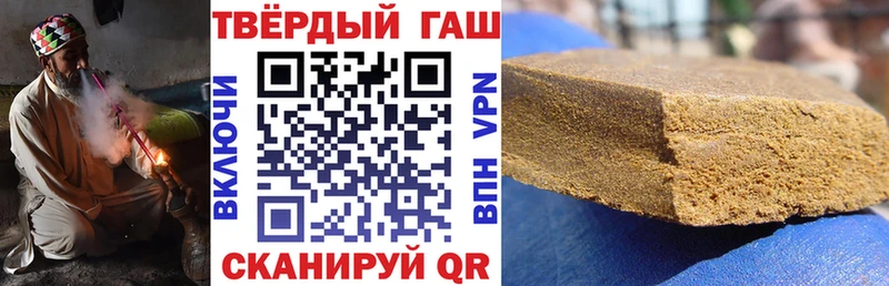 Где купить Нижняя Тура гидра   СОЛЬ  ГАШИШ  Меф  COCAIN  Бошки Шишки 