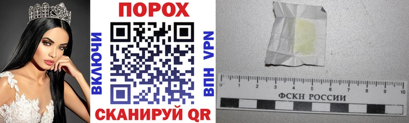 Амфетамин 97% Нижняя Тура