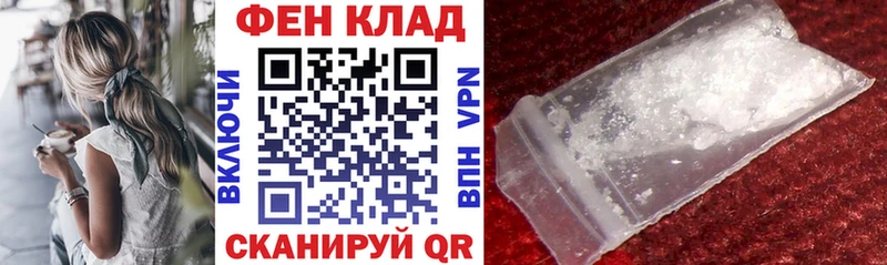 АМФ 97%  Нижняя Тура 