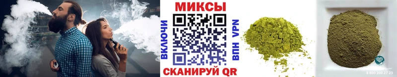 купить  цена  Нижняя Тура  Бутират оксана 