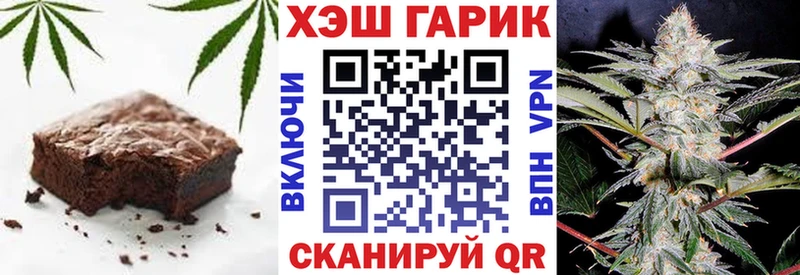 Cannafood марихуана  закладки  Нижняя Тура 