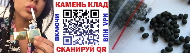 цена   Нижняя Тура  ГАШ убойный 