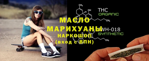 jwh Нея
