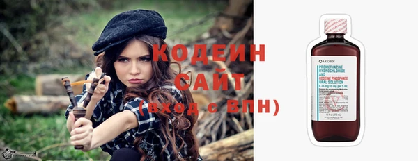 jwh Нея