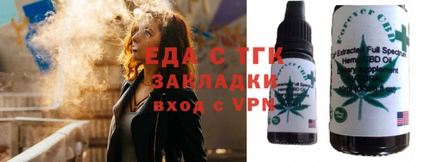 jwh Нея