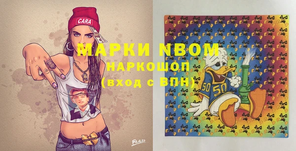 spice Надым