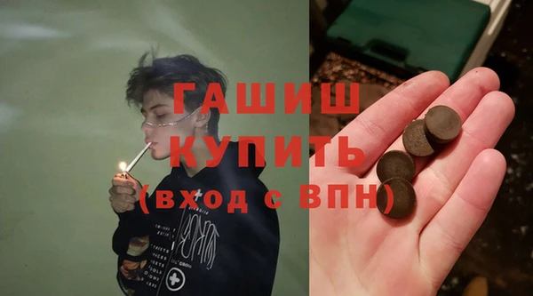 кокаин премиум Билибино