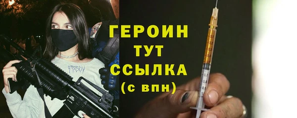 jwh Нея