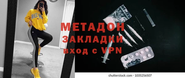 jwh Нея