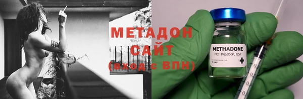 MESCALINE Нефтегорск