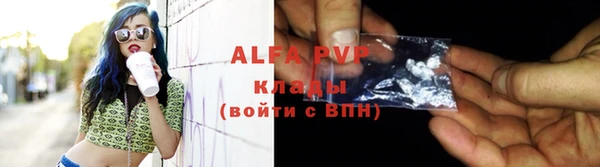jwh Нея