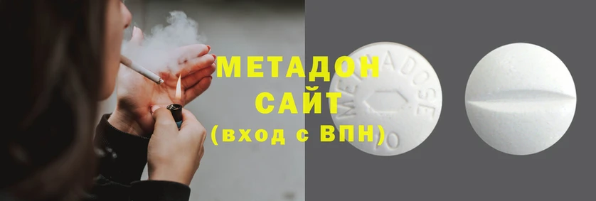 jwh Нея