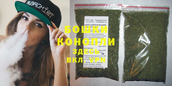 MESCALINE Нефтегорск