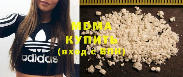 таблы Нефтекумск