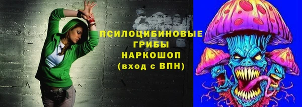 таблы Нефтекумск
