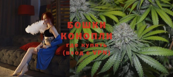 соль курить ск Беслан