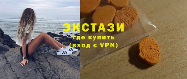 таблы Нефтекумск