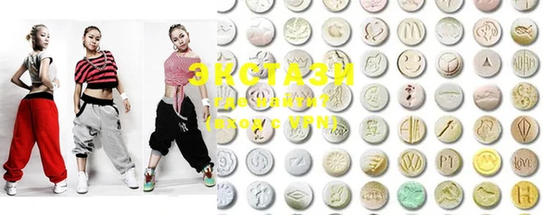 spice Надым