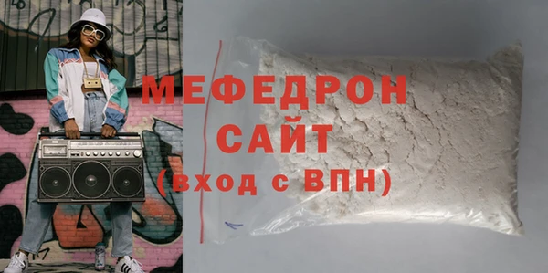 jwh Нея