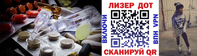Лсд 25 экстази кислота  Нижняя Тура 