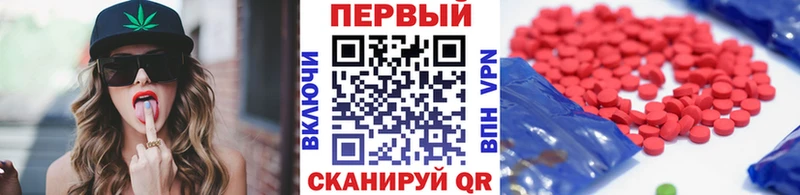 Метамфетамин пудра где можно купить гидра ONION Нижняя Тура