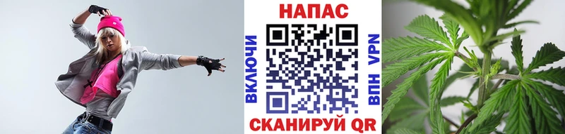 МАРИХУАНА AK-47 Нижняя Тура